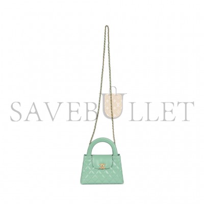 CHANEL MASTER KELLY SHOPPER LIGHT GREEN SHINY AGED CALFSKIN BRUSH GOLD HARDWARE (19*13*7cm)